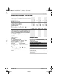 Страница 47