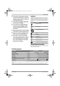 Страница 53
