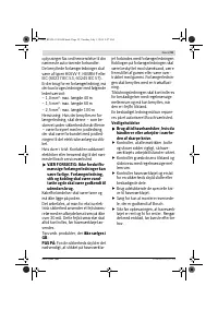 Страница 59