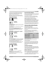 Страница 109