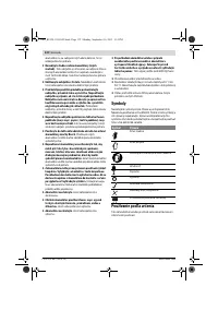 Страница 132