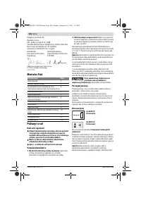Страница 206