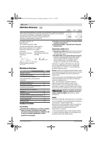 Страница 238