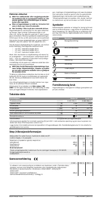 Страница 40