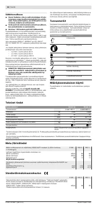 Страница 43