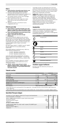 Страница 50