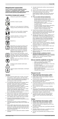 Страница 56