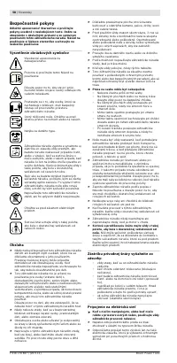 Страница 59
