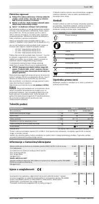 Страница 84