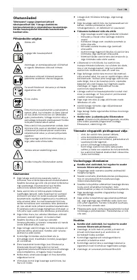 Страница 92