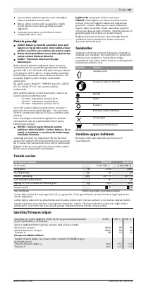 Страница 50