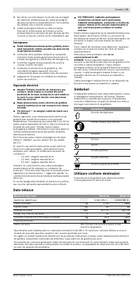 Страница 76