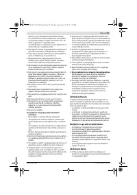 Страница 60