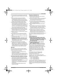 Страница 82