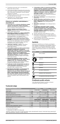 Страница 102
