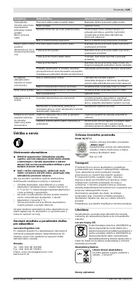 Страница 106