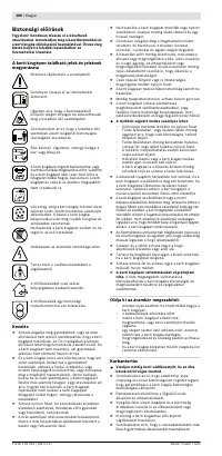 Страница 107