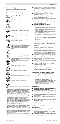 Страница 142