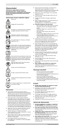 Страница 160