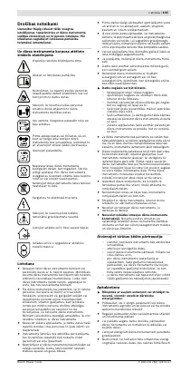 Страница 166