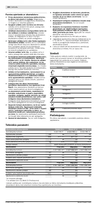 Страница 167