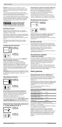 Страница 175