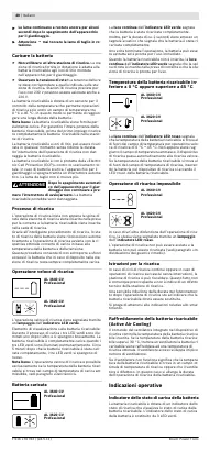 Страница 41