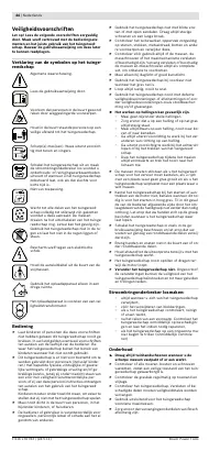 Страница 45