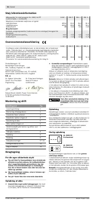 Страница 53