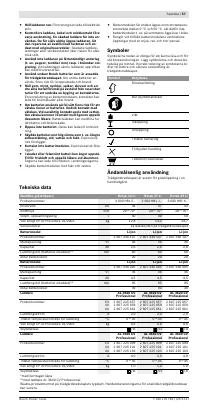 Страница 58