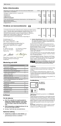 Страница 59
