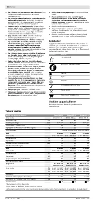Страница 83