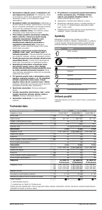 Страница 96
