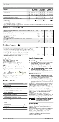 Страница 97