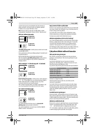 Страница 110