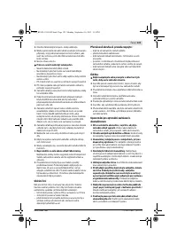 Страница 124