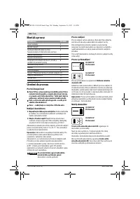 Страница 127