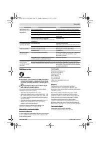 Страница 130