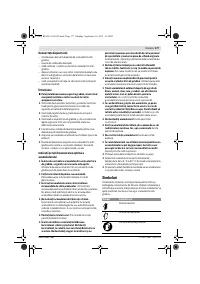 Страница 178