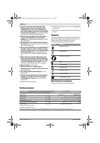 Страница 229