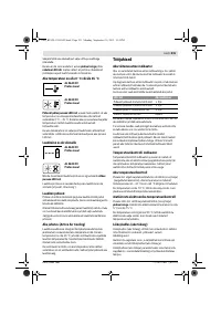 Страница 232
