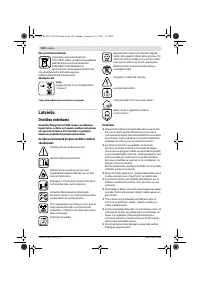 Страница 235
