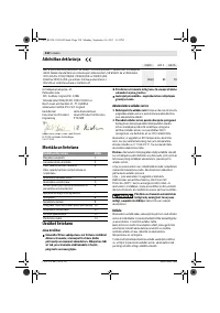 Страница 239