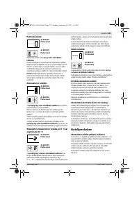 Страница 240