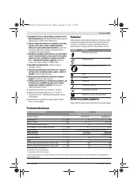 Страница 246