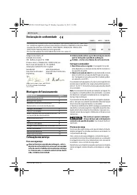 Страница 43