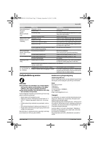 Страница 72