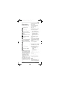 Страница 154