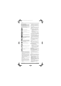 Страница 51
