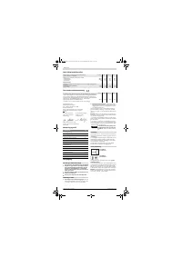 Страница 53